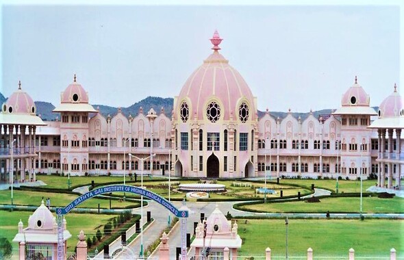 Sri Sathya Sai Institute of Higher Medical Sciences